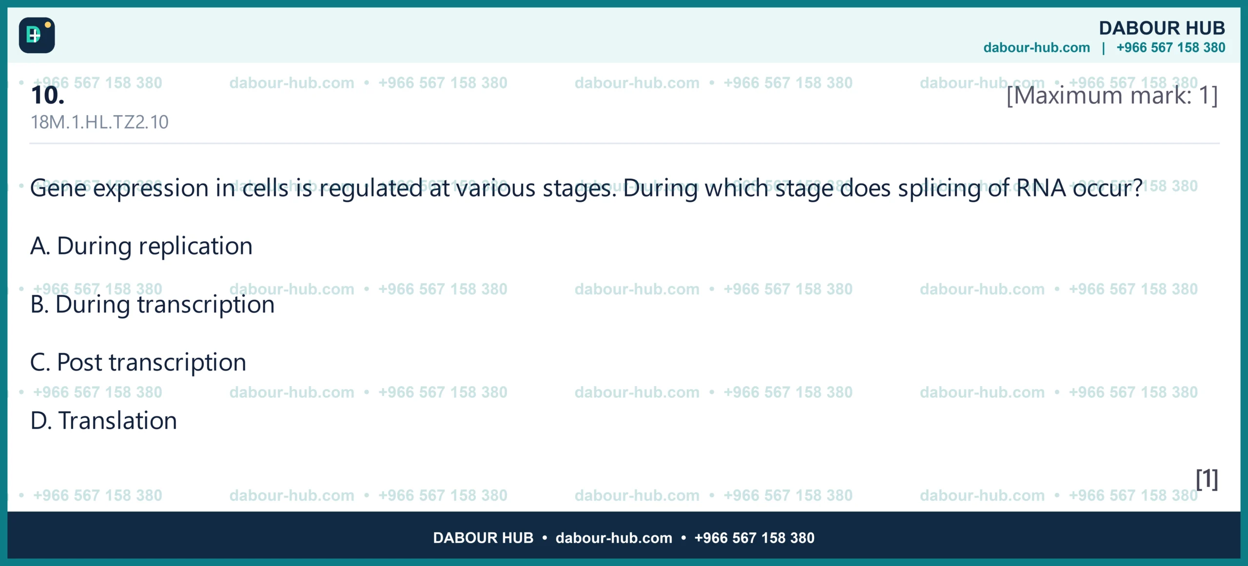 Dr Dabour Hub Science Diagram and Course Material