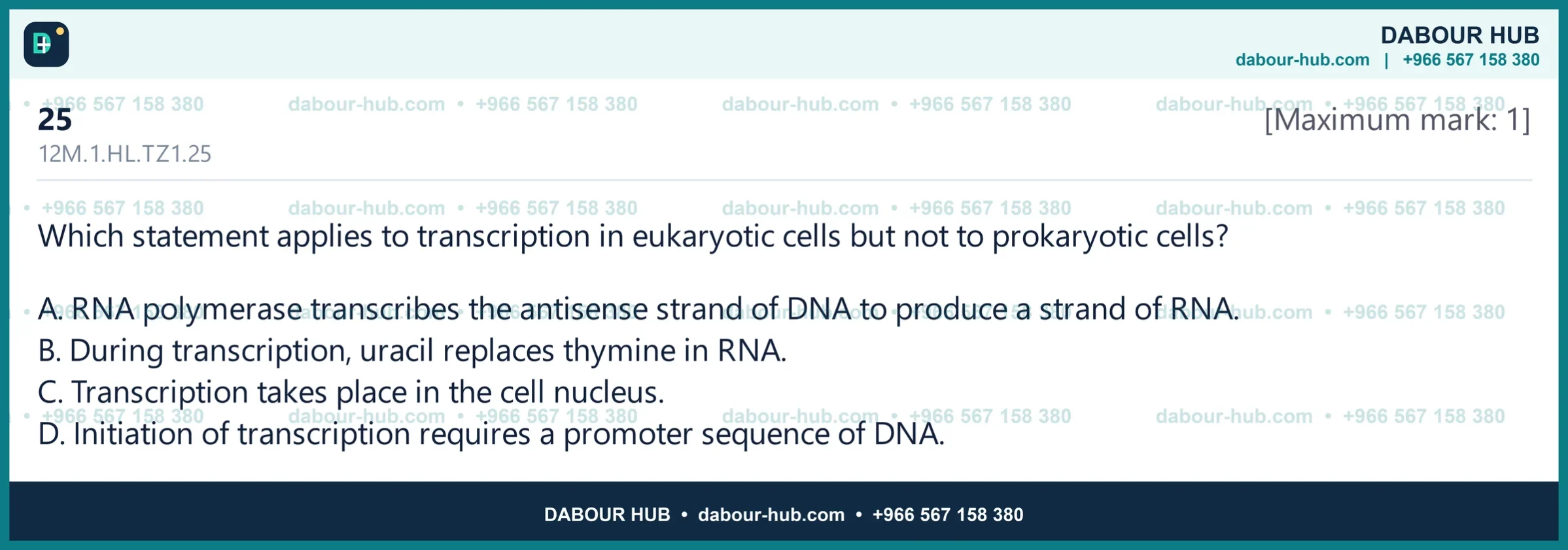 Dr Dabour Hub Science Diagram and Course Material