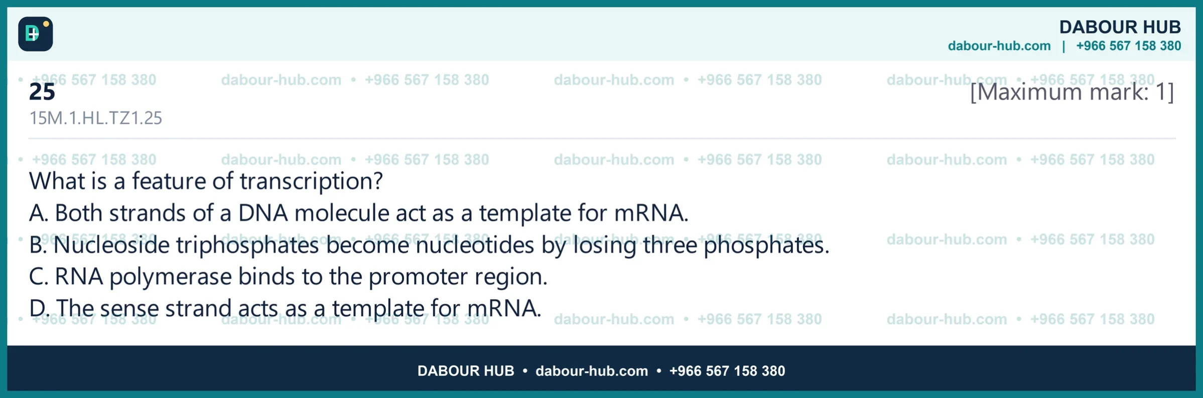 Dr Dabour Hub Science Diagram and Course Material