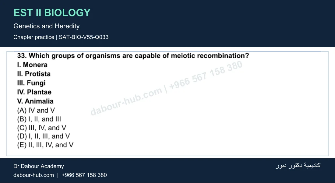 EST II Biology — Genetics and Heredity — practice question 5 (SAT-BIO-V55-Q033)
