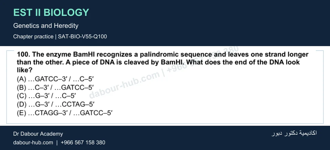 EST II Biology — Genetics and Heredity — practice question 23 (SAT-BIO-V55-Q100)