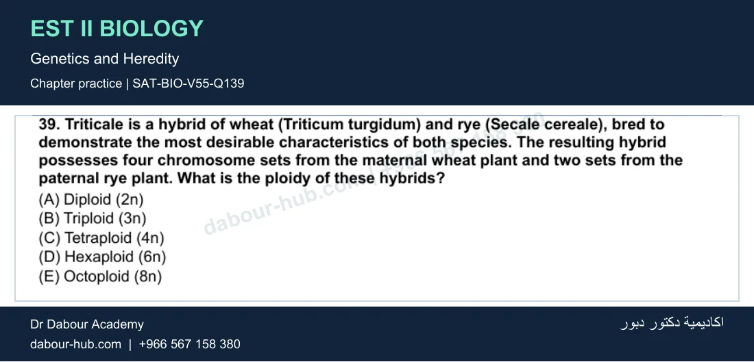 EST II Biology — Genetics and Heredity — practice question 34 (SAT-BIO-V55-Q139)
