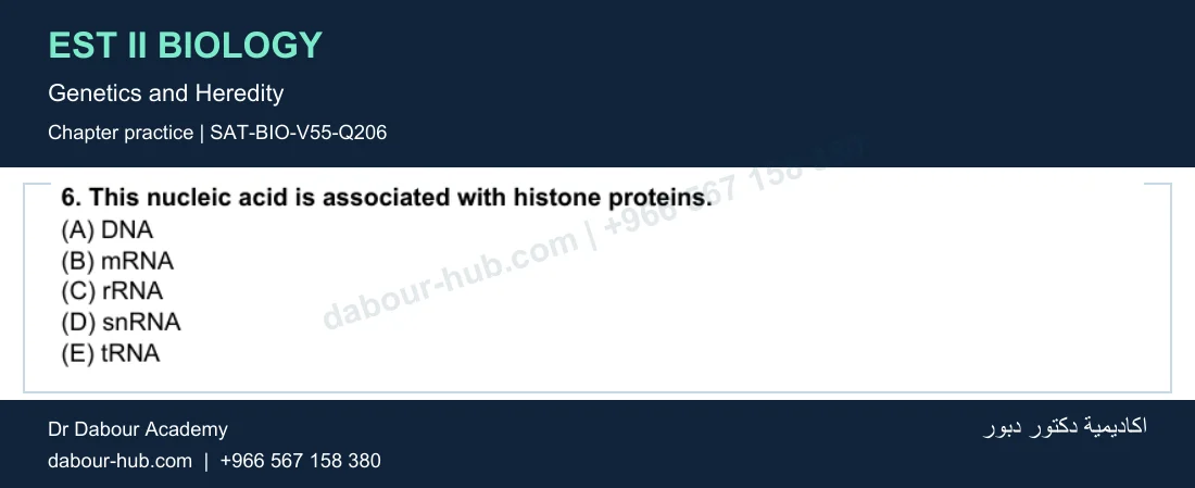 EST II Biology — Genetics and Heredity — practice question 55 (SAT-BIO-V55-Q206)