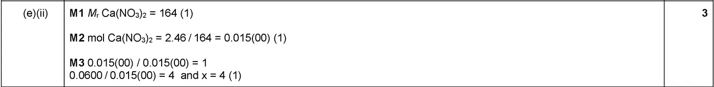 Answer to written question 3 (e)(ii)