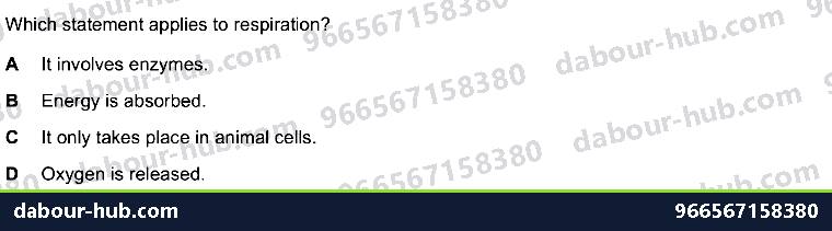 IGCSE Biology 12.1 Respiration - Question 13