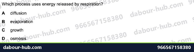 IGCSE Biology 12.1 Respiration - Question 8