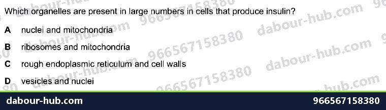 IGCSE Biology 14.5 Hormones - Question 3
