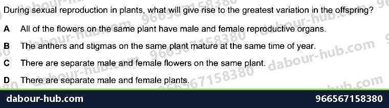 IGCSE Biology 16.3 Sexual reproduction in plants - Question 5