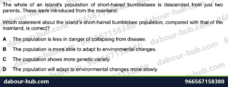 IGCSE Biology 18.3 Adaptive features - Question 2