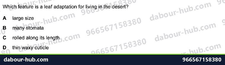 IGCSE Biology 18.3 Adaptive features - Question 4