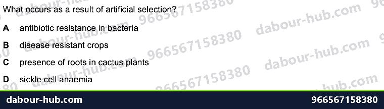 IGCSE Biology 18.4 Selection - Question 13