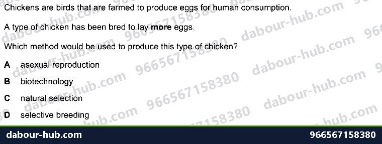 IGCSE Biology 20.1 Food supply - Question 4