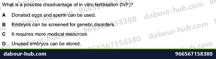 IGCSE Biology 20.5 Artificial insemination - Question 3