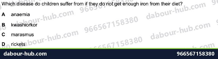 IGCSE Biology 7.1 Diet - Question 1