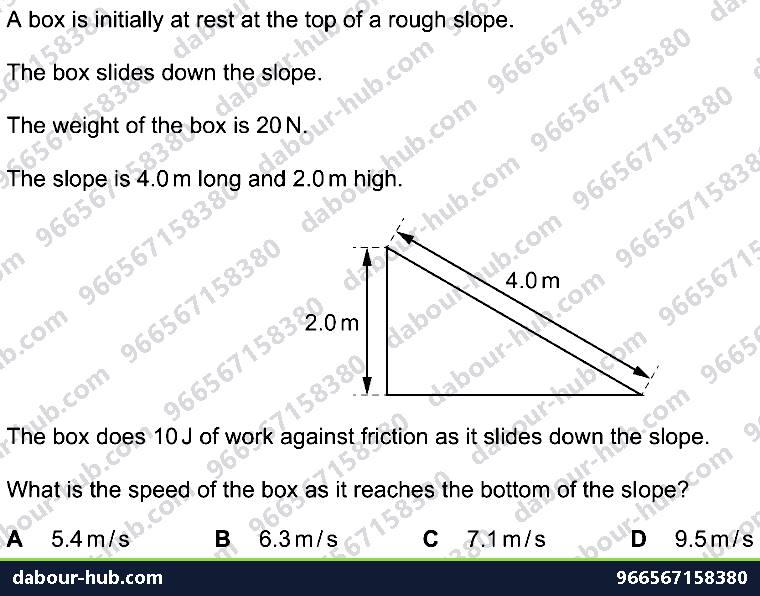 IGCSE Physics 1.3 MASS AND WEIGHT - Question 10