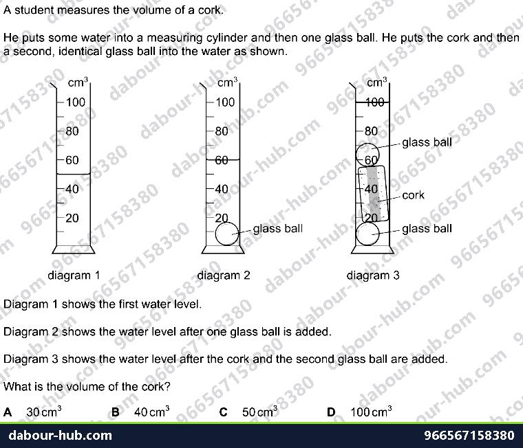 IGCSE Physics 1.4 DENSITY - Question 1