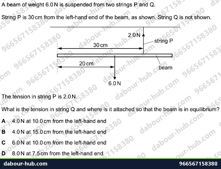 IGCSE Physics 1.6 MOMENTUM - Question 6