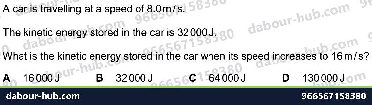IGCSE Physics 1.7.1 ENERGY - Question 1
