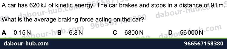 IGCSE Physics 1.7.1 ENERGY - Question 6