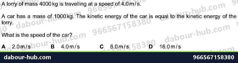 IGCSE Physics 1.7.1 ENERGY - Question 9