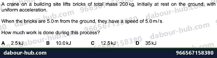 IGCSE Physics 1.7.2 WORK - Question 4