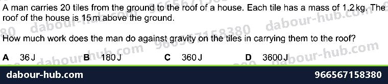IGCSE Physics 1.7.2 WORK - Question 6