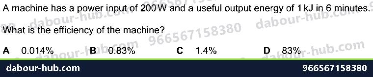 IGCSE Physics 1.7.4 POWER - Question 2