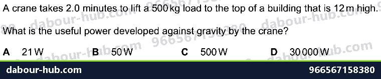 IGCSE Physics 1.7.4 POWER - Question 3
