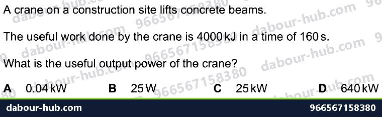 IGCSE Physics 1.7.4 POWER - Question 4