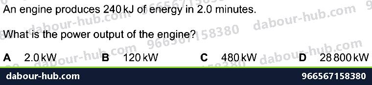 IGCSE Physics 1.7.4 POWER - Question 6