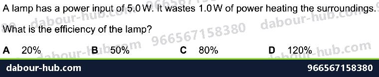 IGCSE Physics 1.7.4 POWER - Question 8