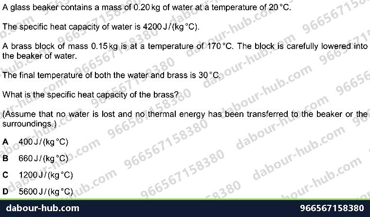 IGCSE Physics 2.2.2 SPECIFIC HEAT CAPACITY - Question 1