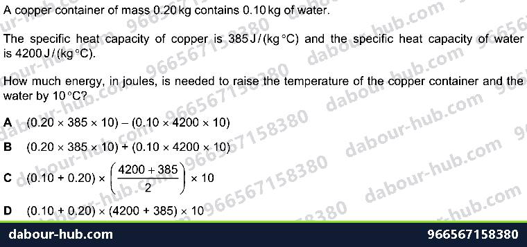 IGCSE Physics 2.2.2 SPECIFIC HEAT CAPACITY - Question 2