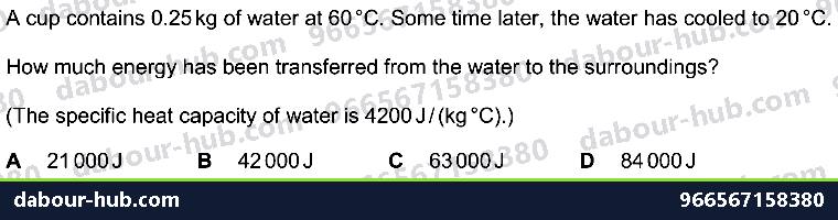 IGCSE Physics 2.2.2 SPECIFIC HEAT CAPACITY - Question 5