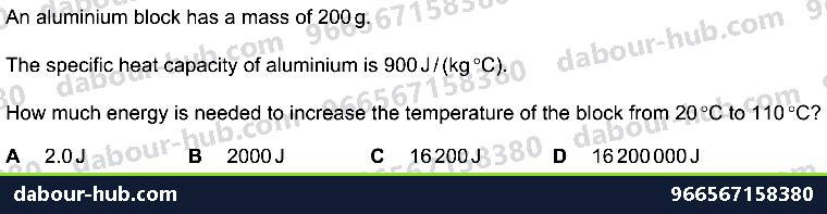 IGCSE Physics 2.2.2 SPECIFIC HEAT CAPACITY - Question 7