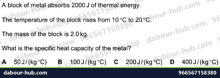 IGCSE Physics 2.2.2 SPECIFIC HEAT CAPACITY - Question 8