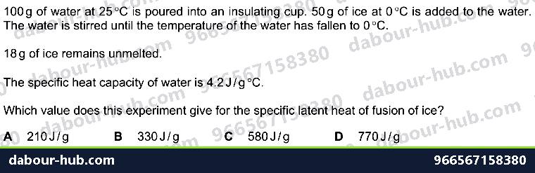 IGCSE Physics 2.2.2 SPECIFIC HEAT CAPACITY - Question 9