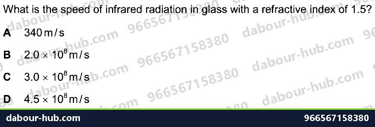 IGCSE Physics 2.3.3 RADIATION - Question 3