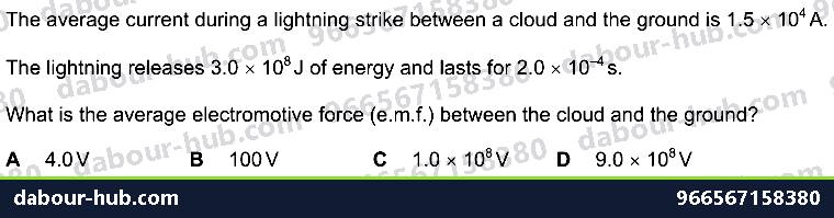 IGCSE Physics 4.2.3 ELECTROMOTIVE FORCE AND POTENTIAL DIFFERENCE - Question 6