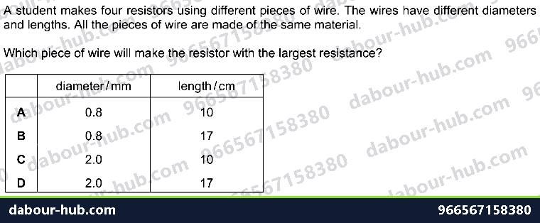 IGCSE Physics 4.2.4 RESISTANCE - Question 5