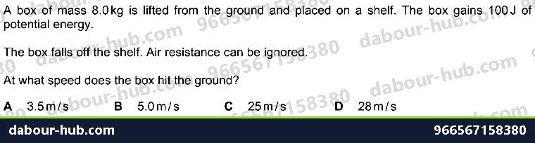 IGCSE Physics 4.2.4 RESISTANCE - Question 6