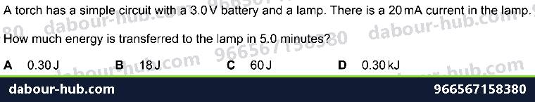IGCSE Physics 4.2.5 ELECTRICAL ENERGY AND ELECTRICAL POWER - Question 10