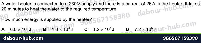 IGCSE Physics 4.2.5 ELECTRICAL ENERGY AND ELECTRICAL POWER - Question 3