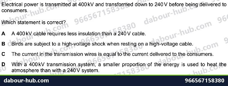 IGCSE Physics 4.2.5 ELECTRICAL ENERGY AND ELECTRICAL POWER - Question 4