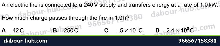 IGCSE Physics 4.2.5 ELECTRICAL ENERGY AND ELECTRICAL POWER - Question 5