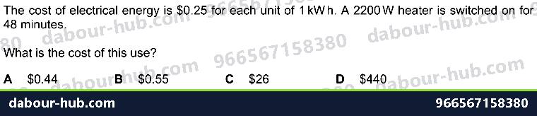 IGCSE Physics 4.2.5 ELECTRICAL ENERGY AND ELECTRICAL POWER - Question 7