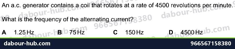 IGCSE Physics 4.5.2 THE A.C. GENERATOR - Question 1
