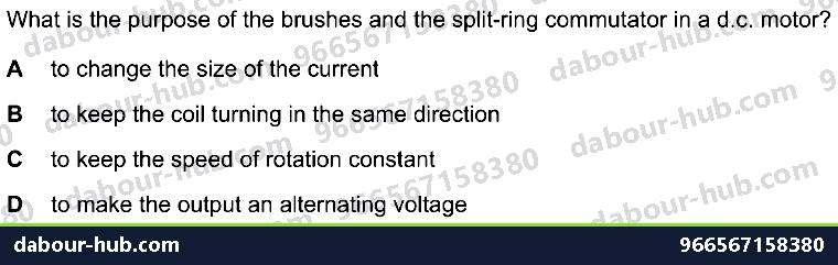 IGCSE Physics 4.5.5 THE D.C. MOTOR - Question 5