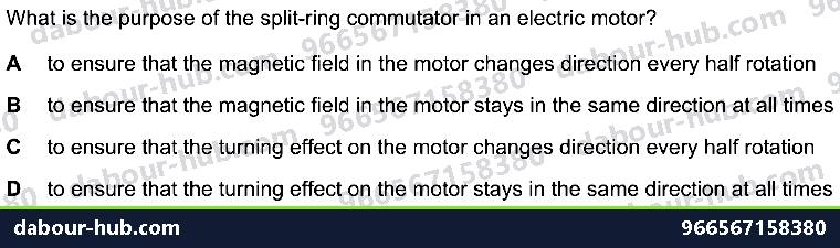 IGCSE Physics 4.5.5 THE D.C. MOTOR - Question 6