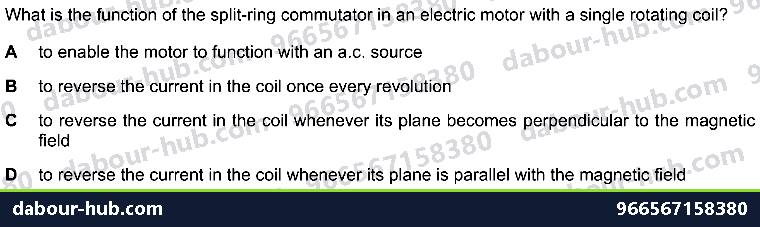 IGCSE Physics 4.5.5 THE D.C. MOTOR - Question 8